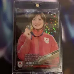 角田夏実 2/5 エポック社