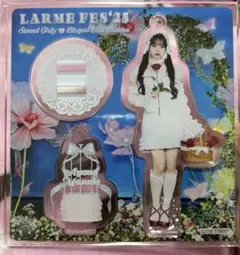 Item thumbnail for item 496b08c5-d263-43f6-9248-ea85a323a2fd