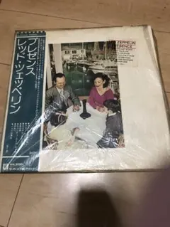 レッド・ツェッペリン エッセンス