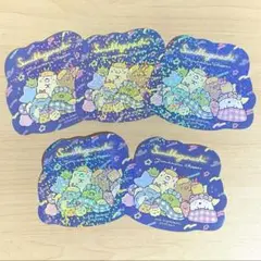 【非売品】すみっコぐらし　限定　キラキラ　ホログラム　ステッカー　ドリームフェア