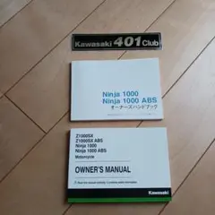 Item thumbnail for item 73a2c18c-0c23-4279-9888-d9a1b8387bc3