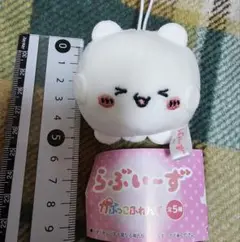 らぶいーず マスコット