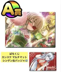 ◎プレイマット+スリーブ 戦国乙女 山本カンスケ ∫057 激安単価で ◎プレイマット+スリーブ 戦国乙女 山本カンスケ