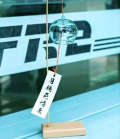 新品 FR2 月桃 getto 新作 沖縄限定 風鈴 Wind Bells
