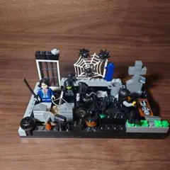 LEGO スケルトンセット 墓地シーン　互換含む