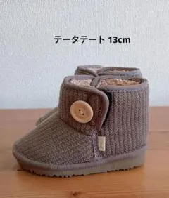 Item thumbnail for item 5d710fb7-1562-463b-a33a-257a7ae28b3f
