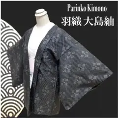 Item thumbnail for item a30409e3-d458-4035-a30e-a41429405b1a