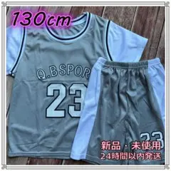 Item thumbnail for item e1d40b89-4db2-4cf5-8a8e-2e4a842a8735