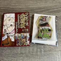 ワンピース 必殺技アクリルスタンドコレクション ビックマム