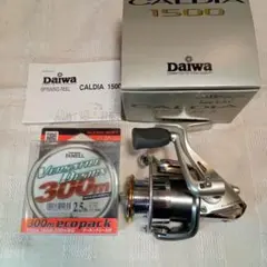 ダイワカルディア1500 DAIWA