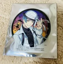 ツイステ ジェイド
