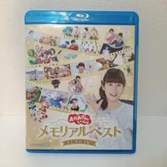 Item thumbnail for item b707c934-683c-49da-a9d4-d78183f208a3