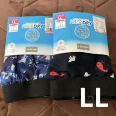 Item thumbnail for item 263ff55d-f585-4b04-a225-9aeba87d6134