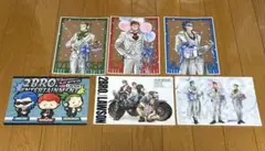 2BRO. 限定オリジナルビジュアルシート コンプリートセット
