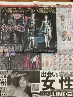 Item thumbnail for item 61a85904-7f49-47a6-a372-5e1c19092954