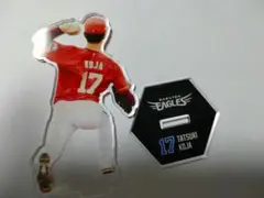 古謝樹選手　選手　PLAYINGアクリルスタンド　楽天イーグルス