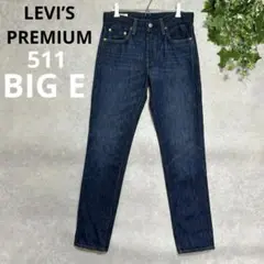 Item thumbnail for item 10bb72fd-3f5c-4af9-8c5c-d4ebf415cf97