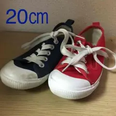 仮面ライダー ビルド コンバース コスプレ フルボトル converse 仮面ライダー ビルド コンバース コスプレ フルボトル converse