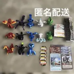 爆丸　まとめ売り１３個
