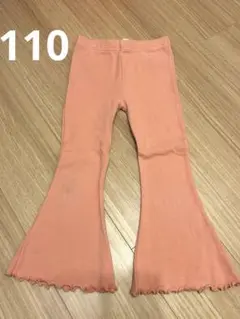 110 Pippi Lotta ピンク フレアパンツ L