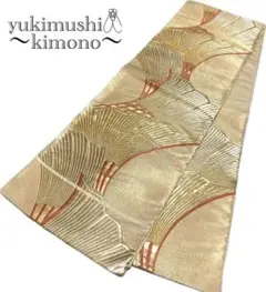 Item thumbnail for item 21544dbc-2c11-4ee5-9923-8f8bb0250540