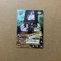 2025年最新】ナルティメットカードバトル 大蛇丸の人気アイテム