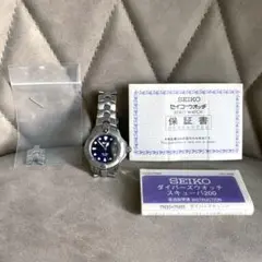 SEIKO SCUBA クォーツ ダイバーズ蓄光 7N35-7N85 レディース