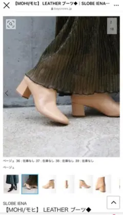 モヒ