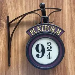 9と4分の3番線 ハリーポッター 壁掛けライト