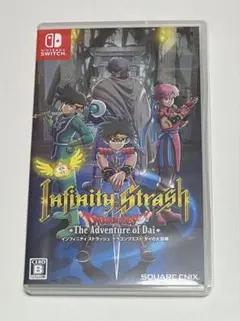 ドラゴンクエスト ダイの大冒険 インフィニティ ストラッシュ　Switch