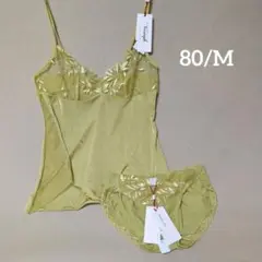 Item thumbnail for item 3b7f79c5-ecef-4772-b90a-aaf554268d99