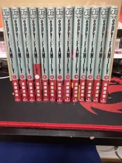 SPY×FAMILY 全巻セット 1-13巻
