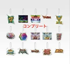 一番くじ フィーバー機動戦士ガンダムユニコーン F賞 コンプリートセット