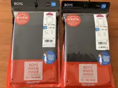 新品 インナー ブラック 130 半袖 長袖