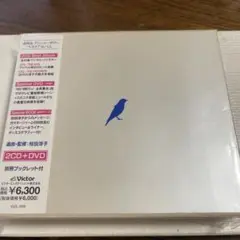 桜田淳子 　Thanks40 青い鳥たちへ　　歌番組DVD付き　ブックレット有り