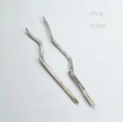 風化と美を愉しむ自然流木110.100cm 2本セット　モダン　ビンテージ　雑貨
