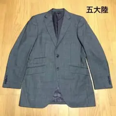 五大陸 【定番】ブラウン系チェックシングルスーツ