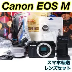 Item thumbnail for item 90cb02ac-4d35-4255-8b68-401cd2e75e8d