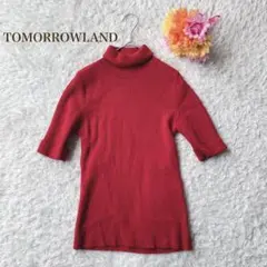 Item thumbnail for item 539de20f-31bc-4560-8bbd-89d15073cffd