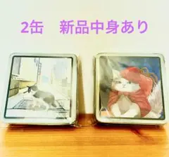 カルディ レトロ猫スクエア缶 2個 新品中身あり