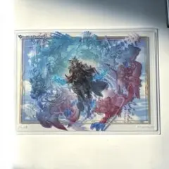 グラブル クリアカード シス