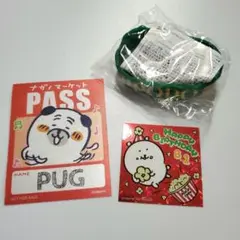 ナガノマーケット　ノベルティ　セット 札幌