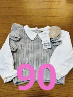 Item thumbnail for item c38286b1-1e74-4e20-8d45-3ad1ae206a29