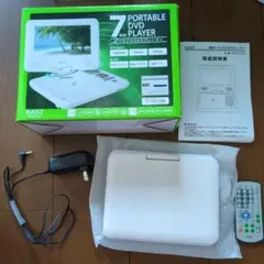 EAST 7インチ ポータブルDVDプレーヤー