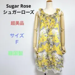 Item thumbnail for item 0cf23726-722f-444a-8967-8116988230db