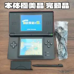 極美品 完動品 ニンテンドーDS Lite クリムゾンレッド 本体 新品付属品