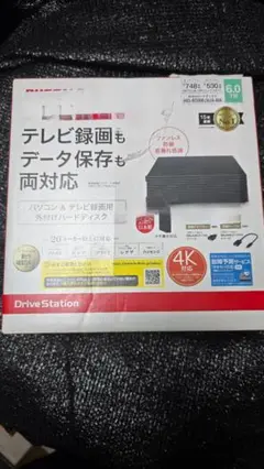 Item thumbnail for item 1e8d1671-6d1b-4929-8f93-d4d2b8673358