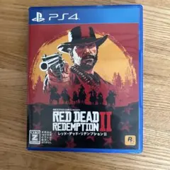 PS4 レッドデッドリデンプション2