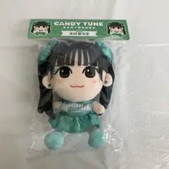 2025年最新】桐原美月 ぬいぐるみの人気アイテム - メルカリ