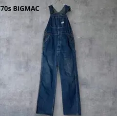 Item thumbnail for item ca44683c-43b7-42bb-90b6-0476eba7989b
